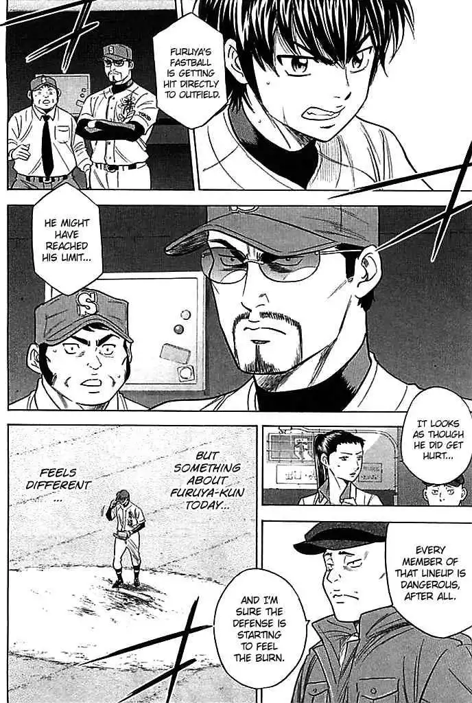 Diamond no Ace Chapter 338 16